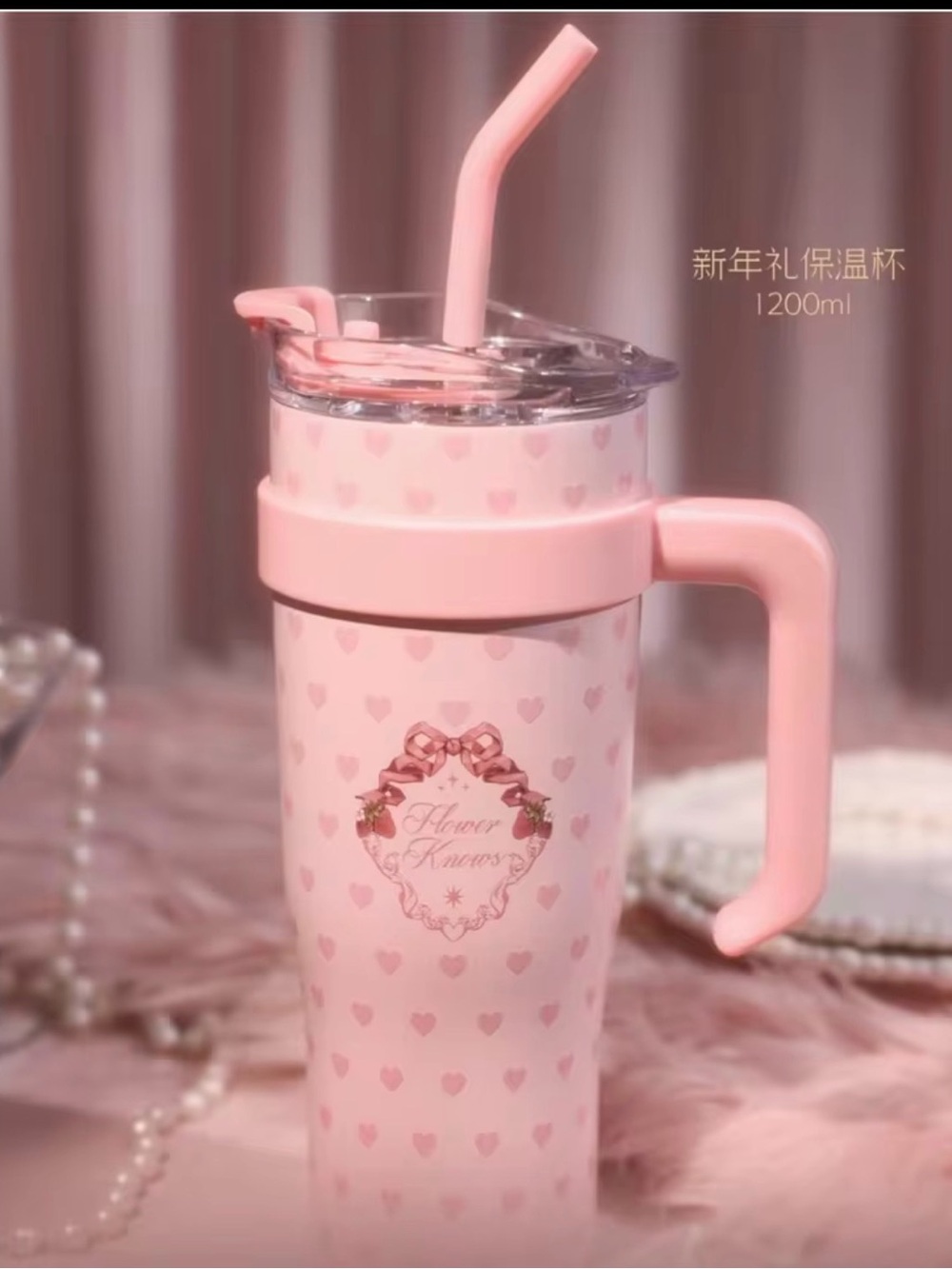 Pink Heart-Print Insulated Travel Tumbler with Handle and Straw